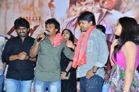 Shambho Shankara Trailer Launch
